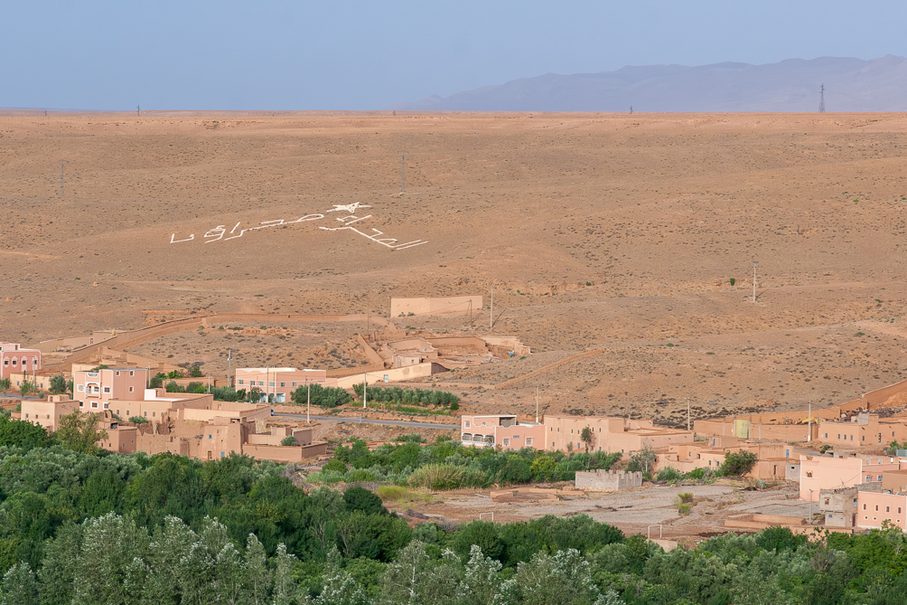 Boumalne 
